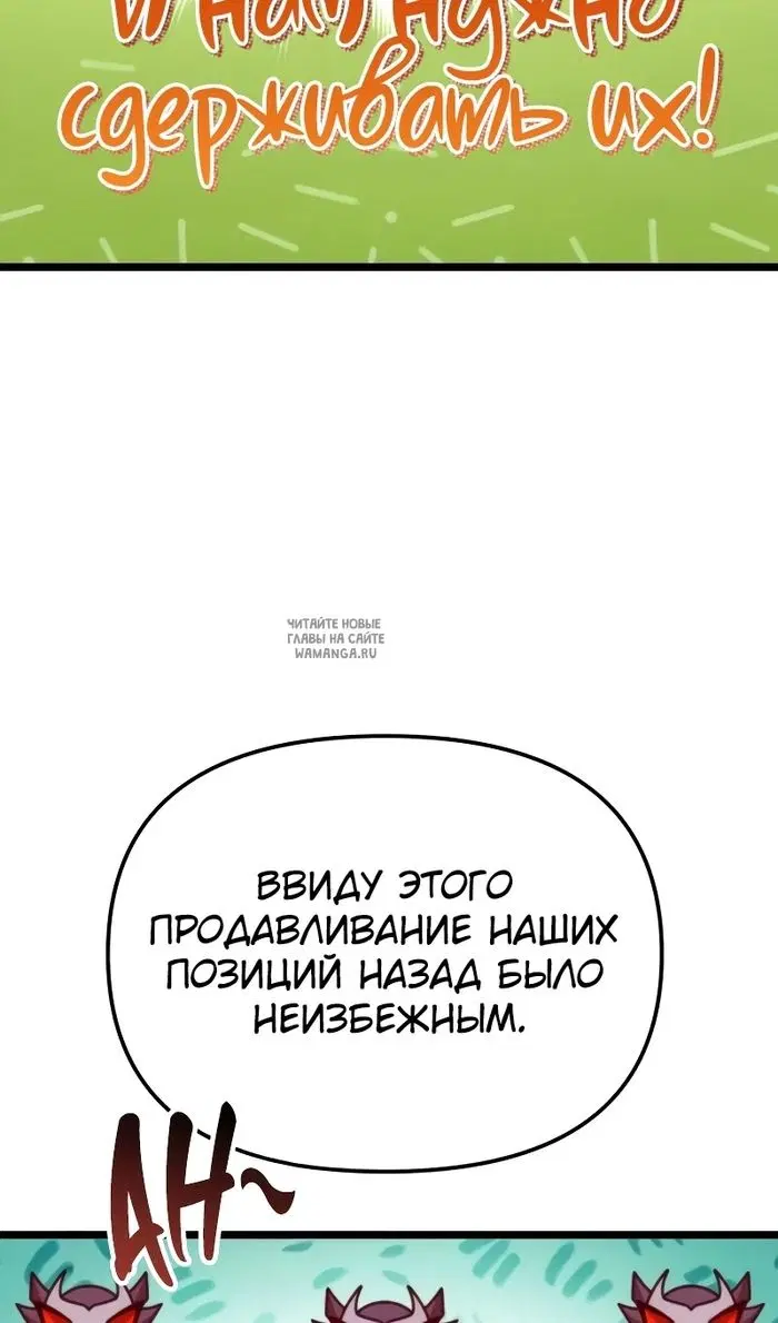 Page 40.000