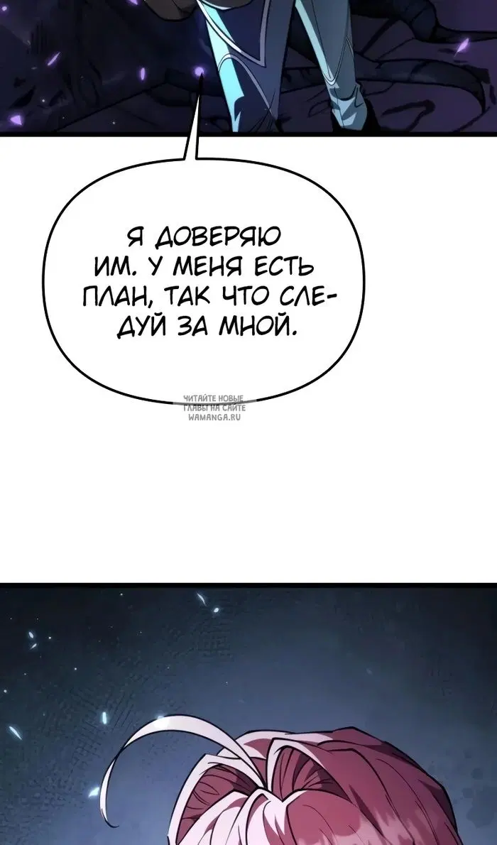 Page 40.000