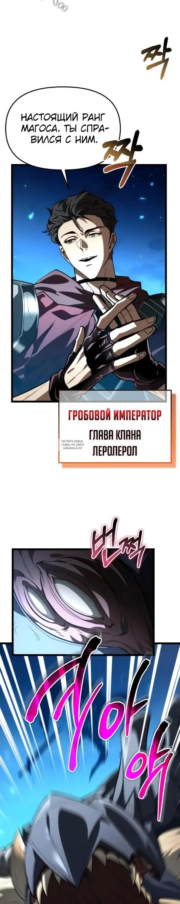 Page 40.000