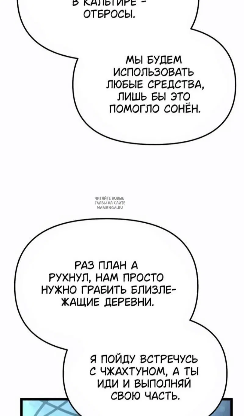 Page 40.000