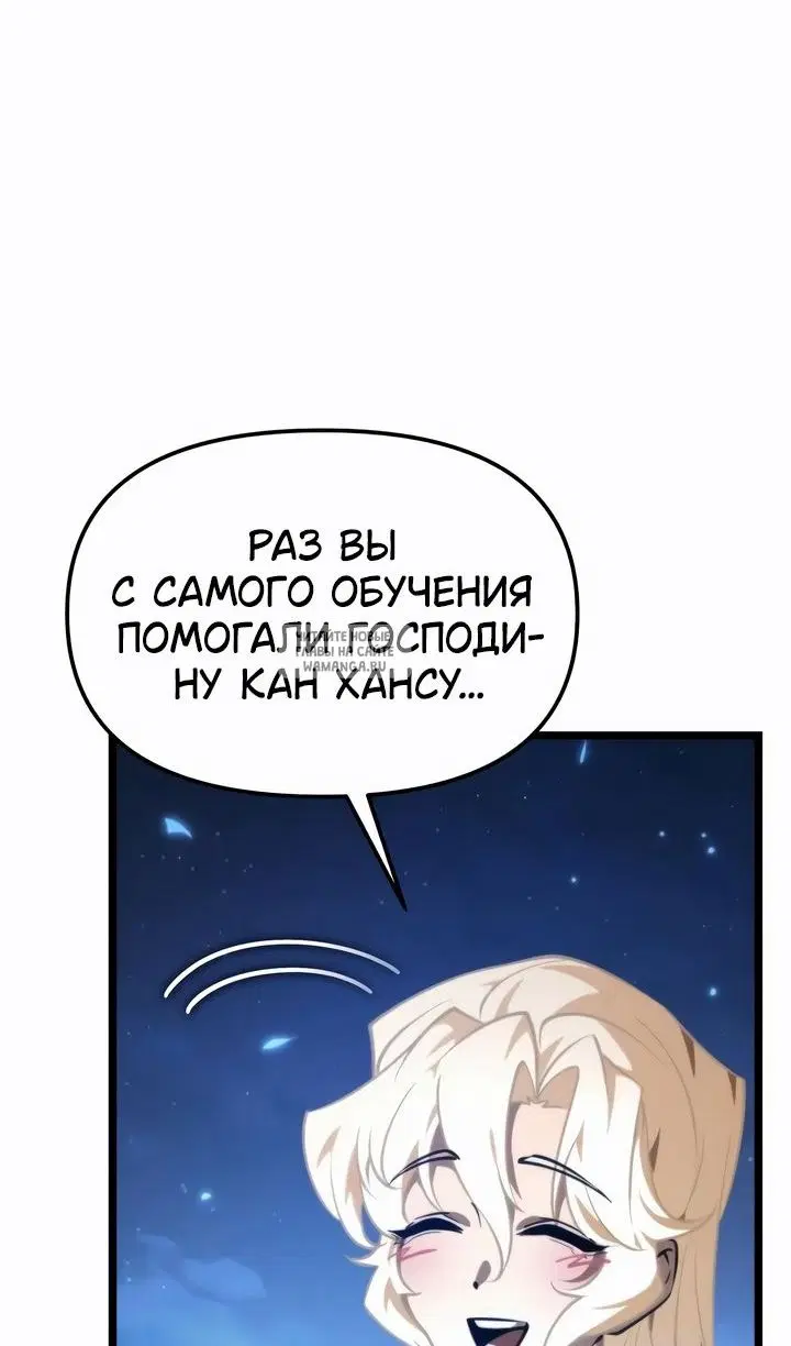 Page 40.000