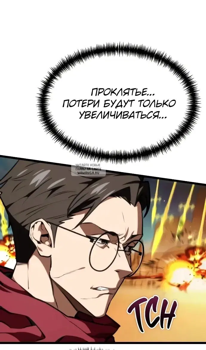 Page 40.000