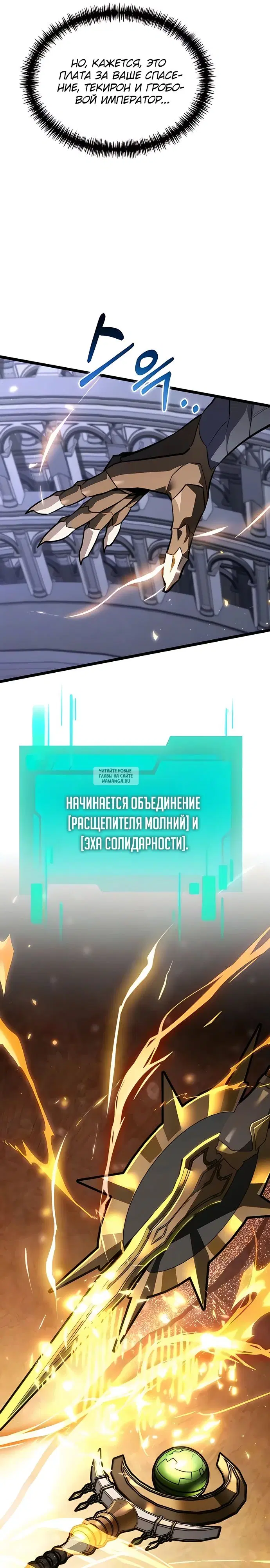 Page 40.000