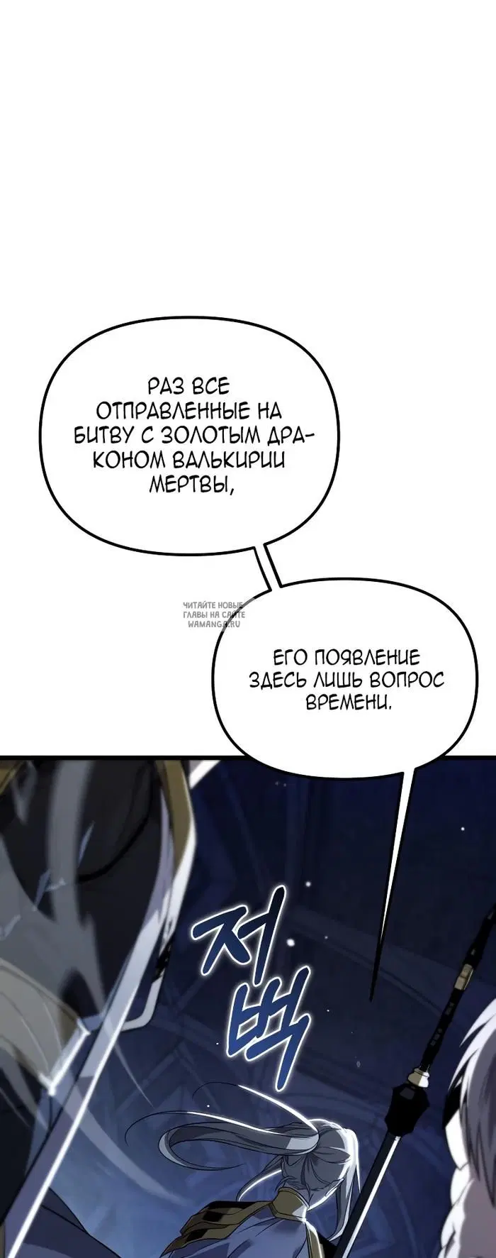 Page 41.000