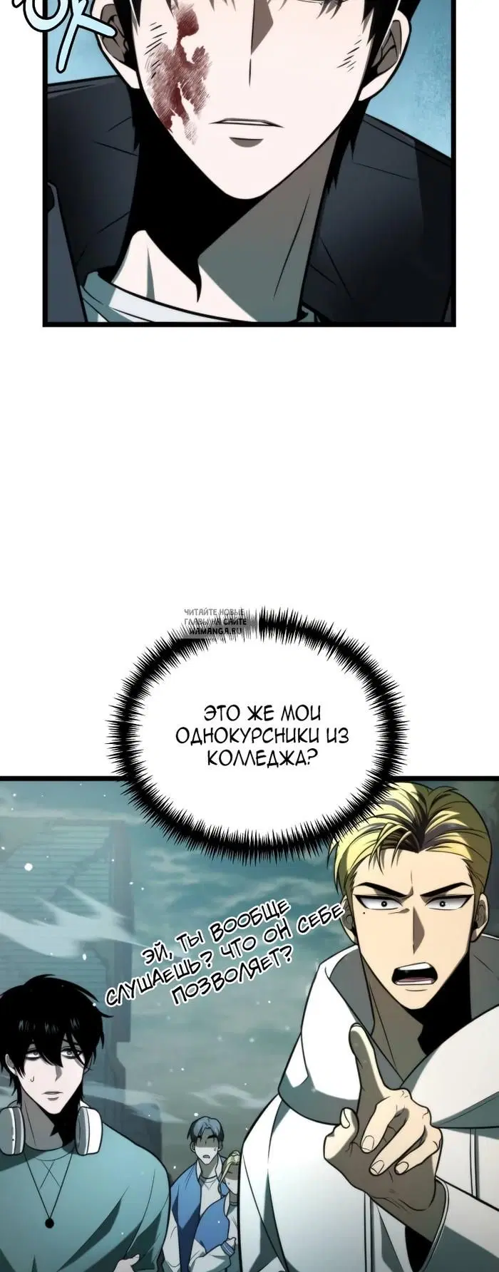 Page 41.000