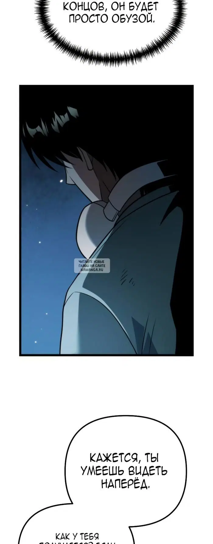 Page 41.000