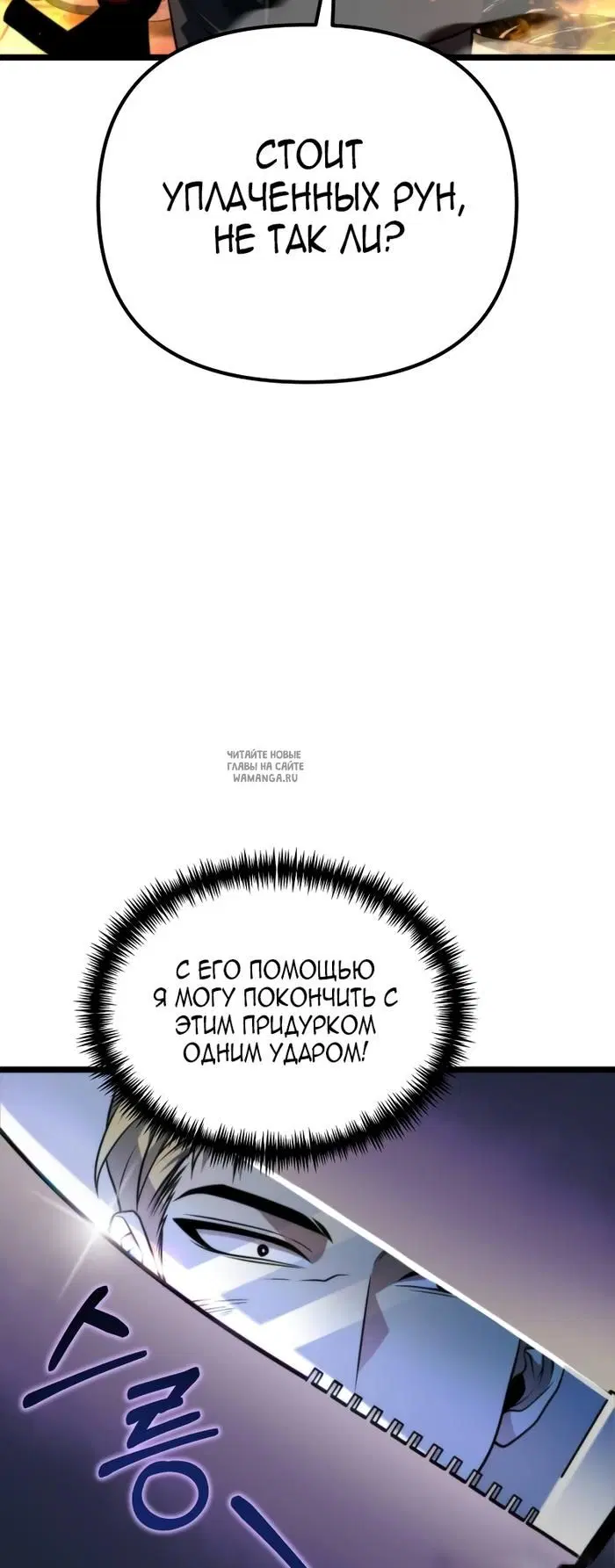 Page 41.000