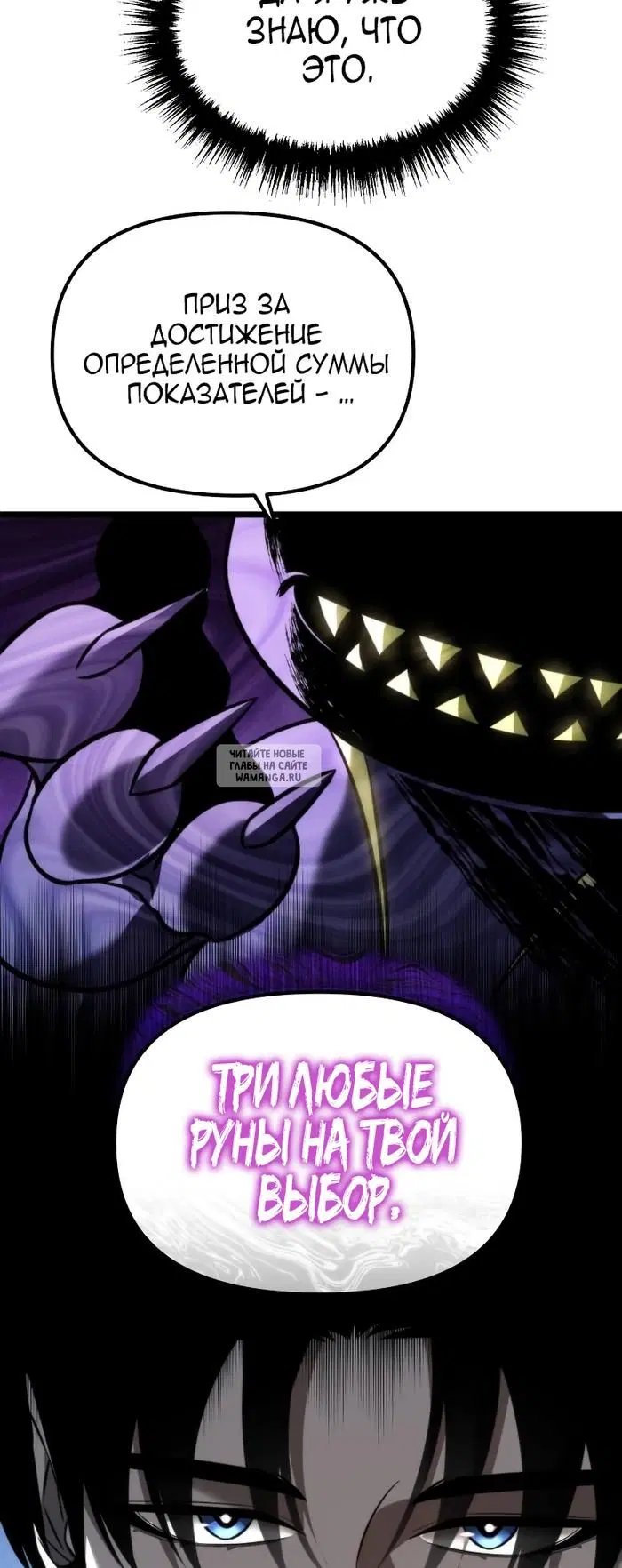 Page 41.000