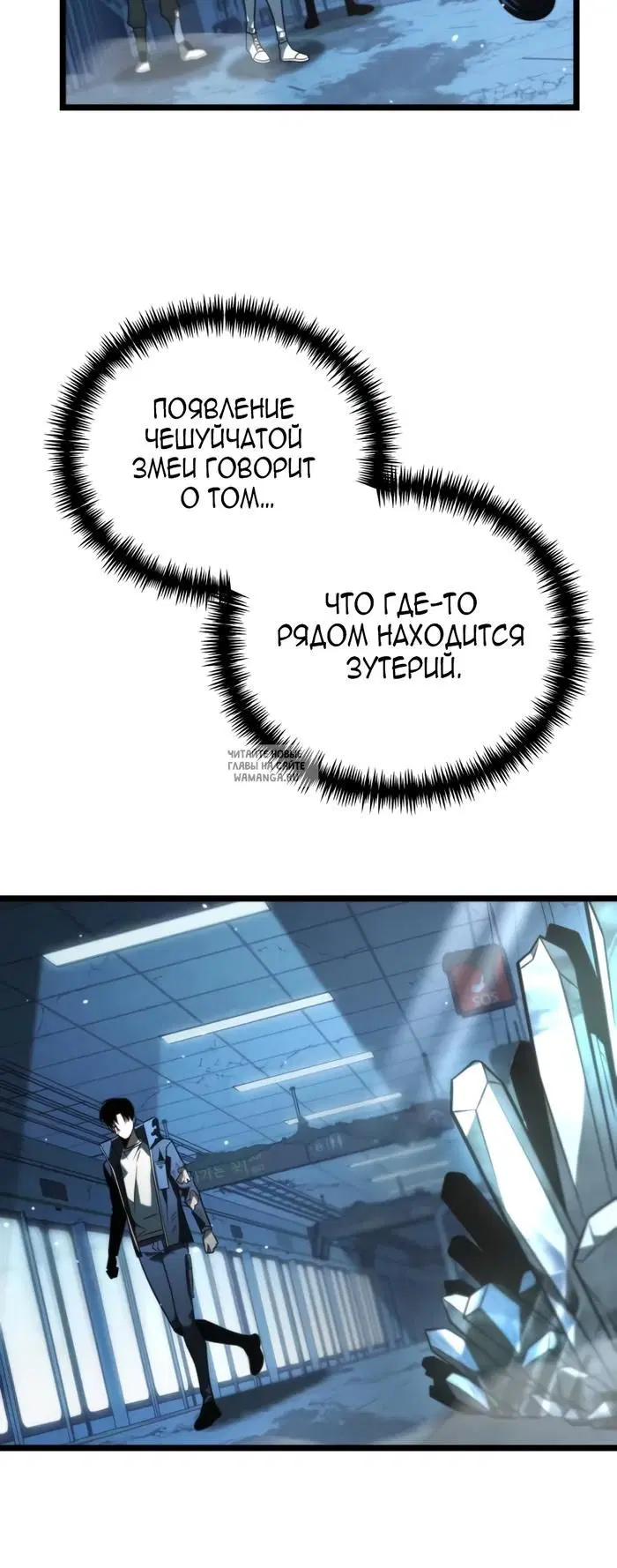 Page 41.000
