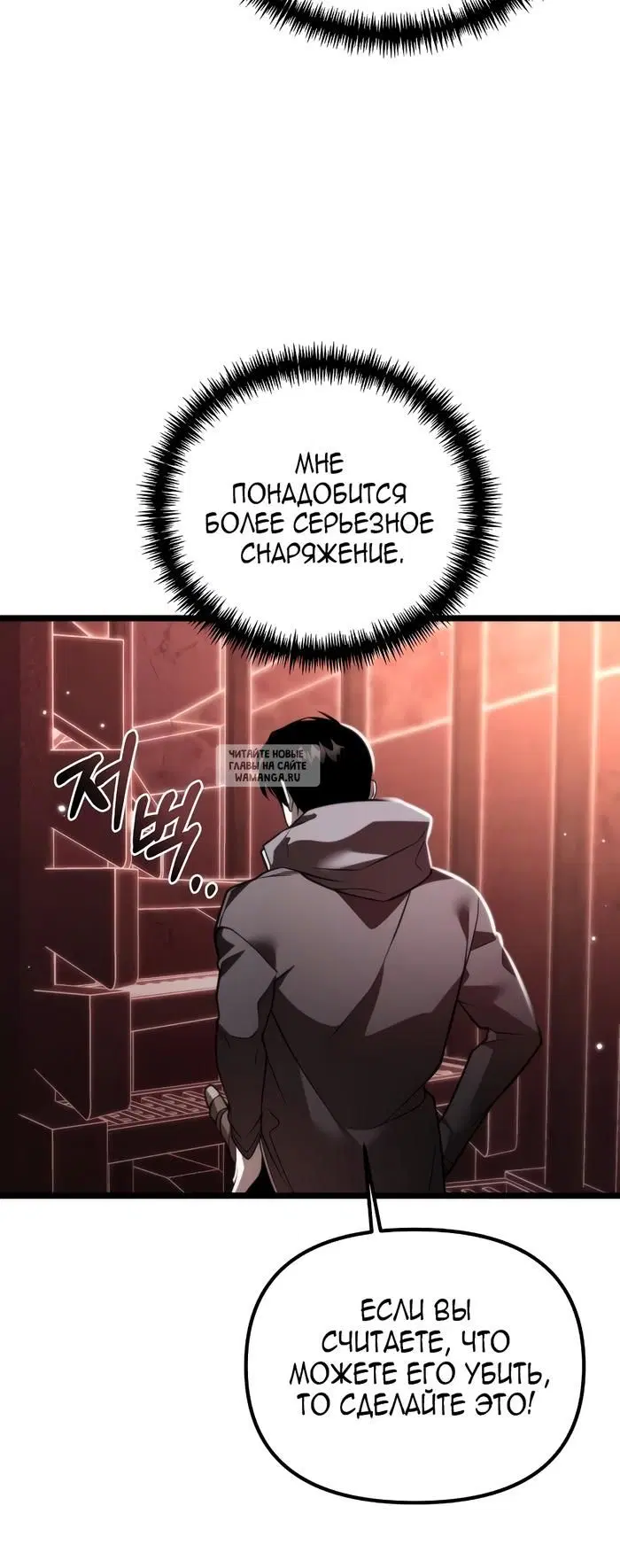 Page 41.000