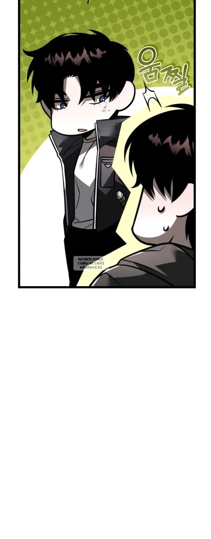 Page 41.000