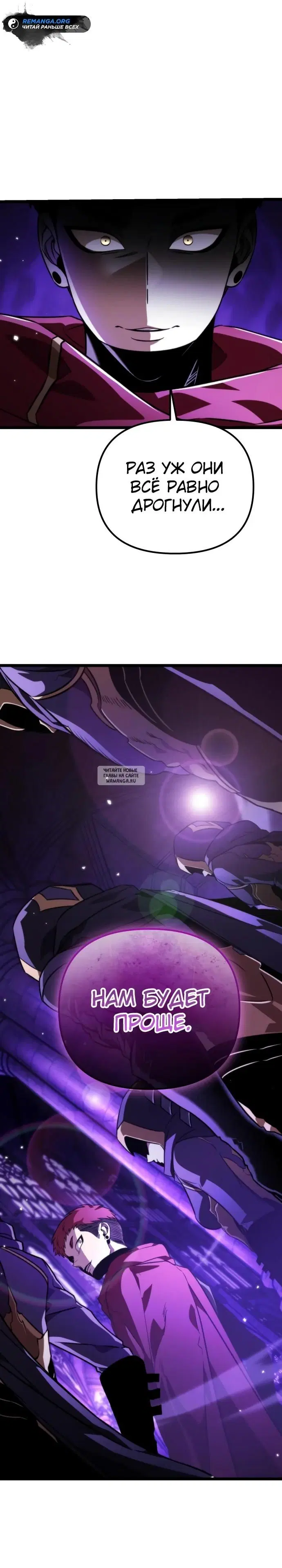 Page 41.000