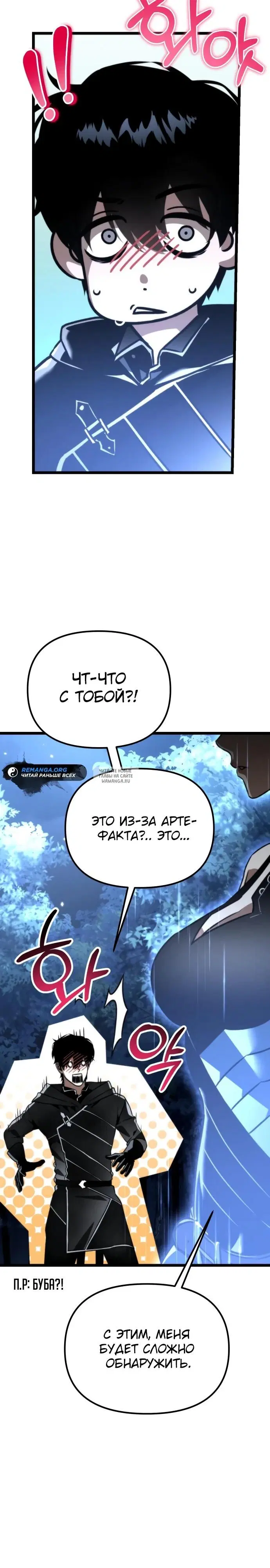 Page 41.000