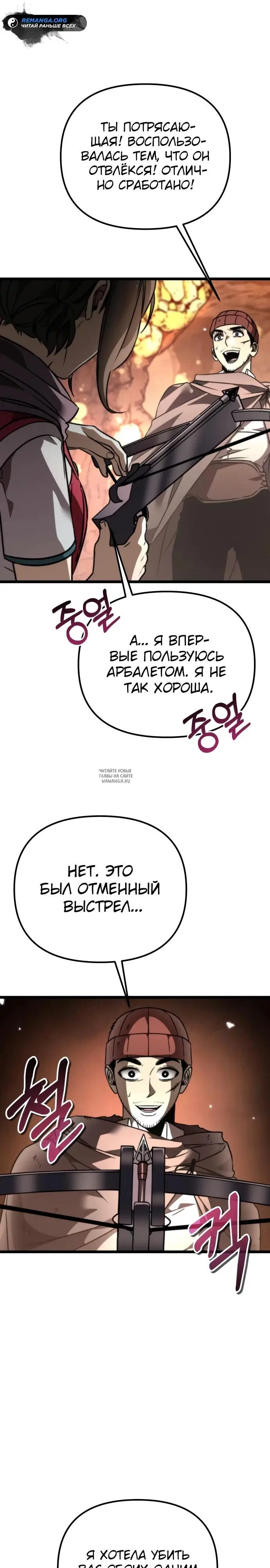 Page 41.000