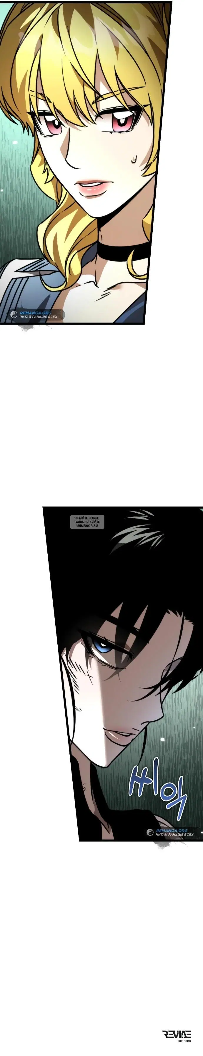 Page 41.000