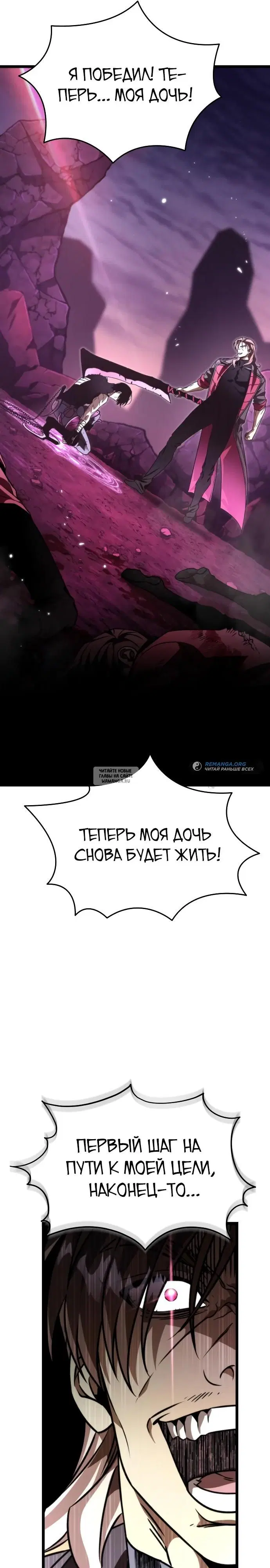 Page 41.000
