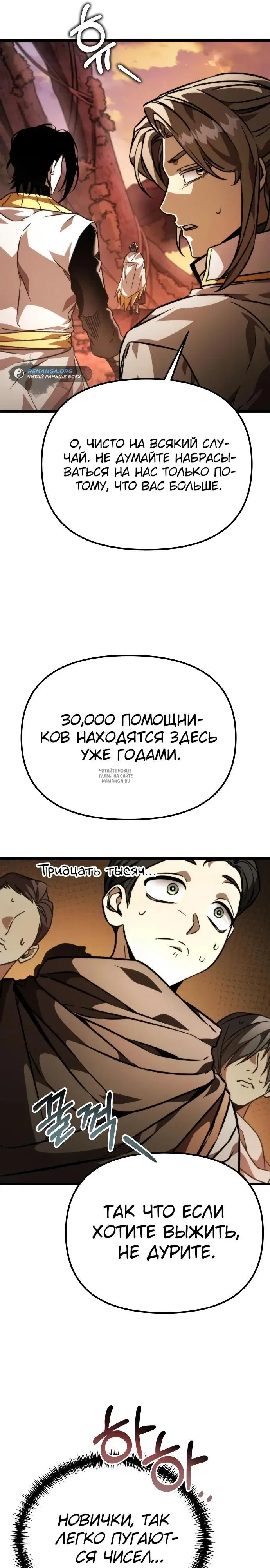 Page 41.000