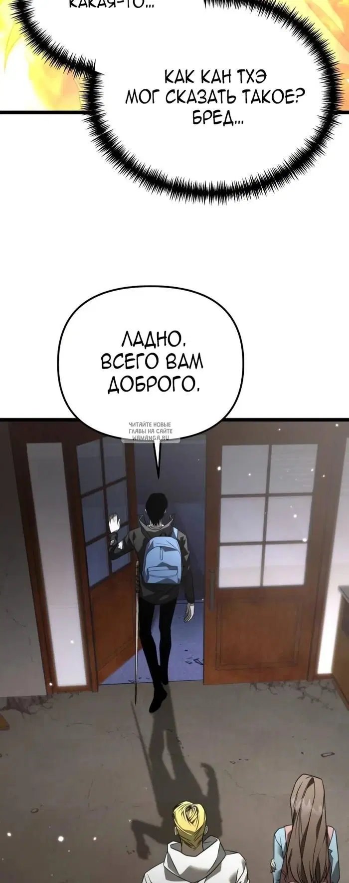 Page 41.000