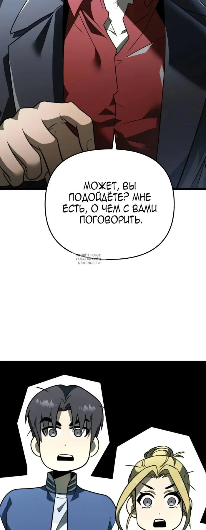 Page 41.000