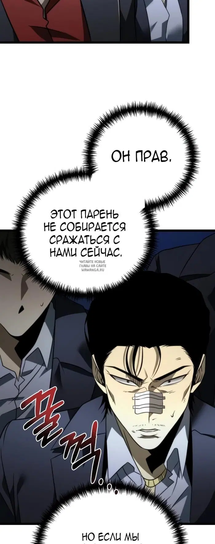Page 41.000