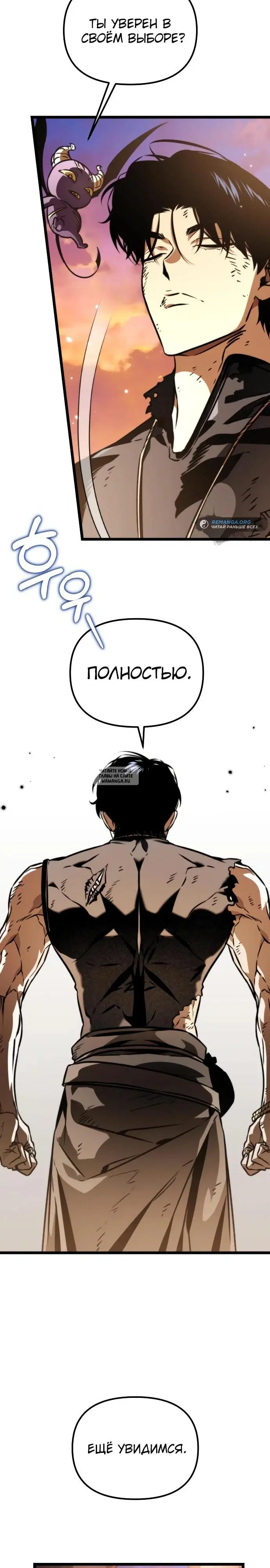 Page 41.000