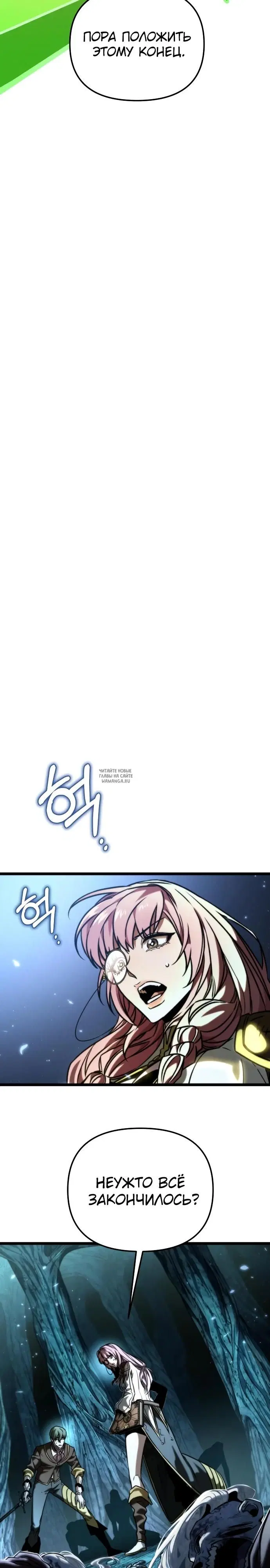 Page 41.000