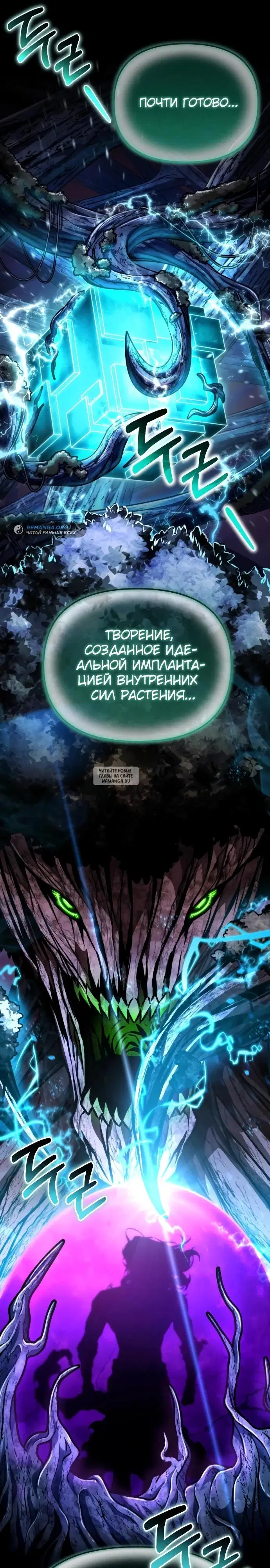 Page 41.000