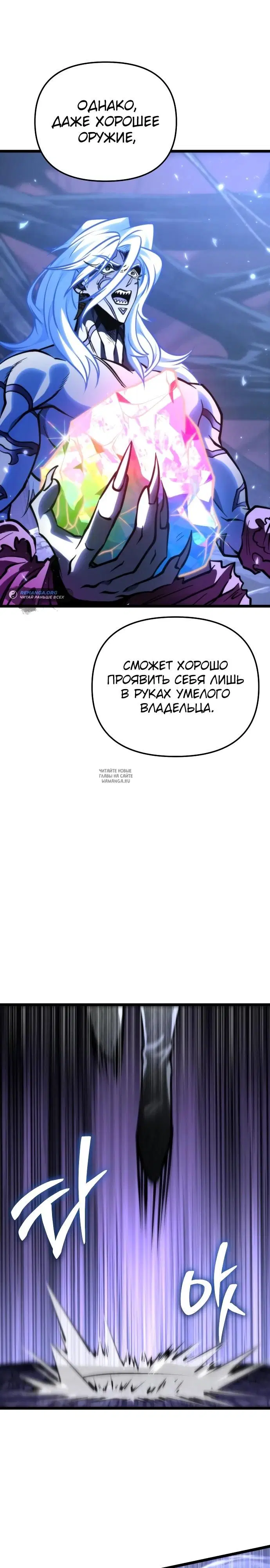 Page 41.000