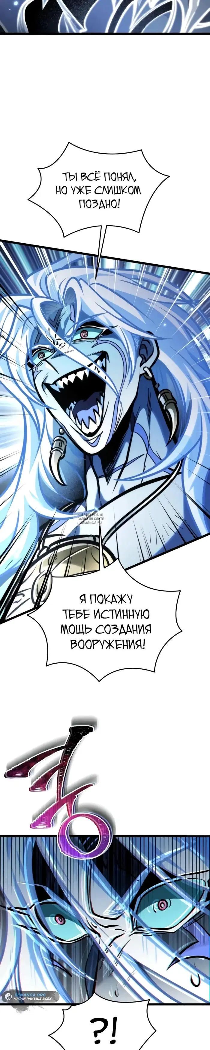 Page 41.000