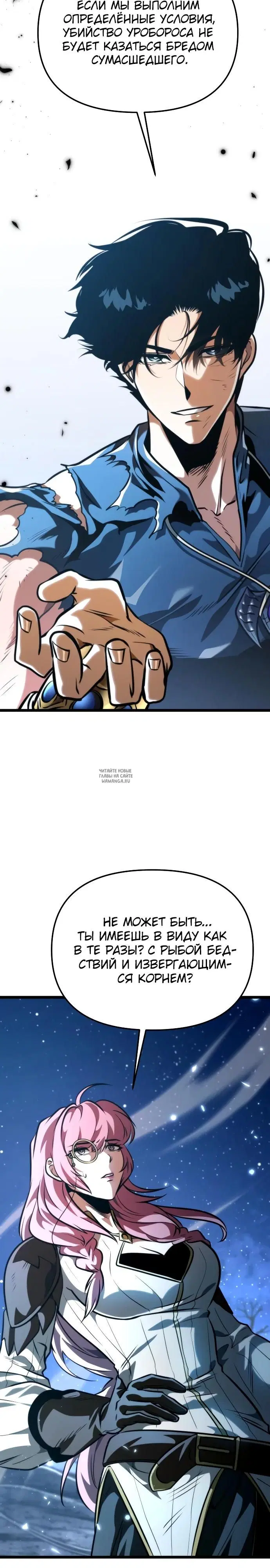 Page 41.000