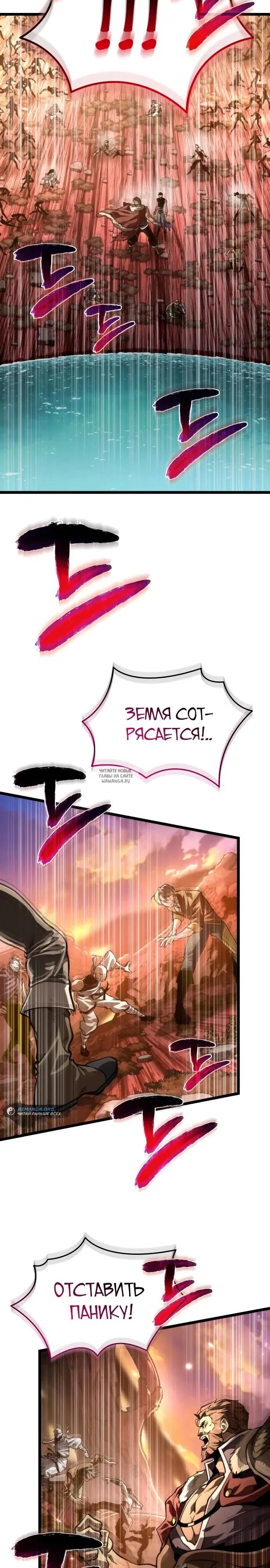 Page 41.000