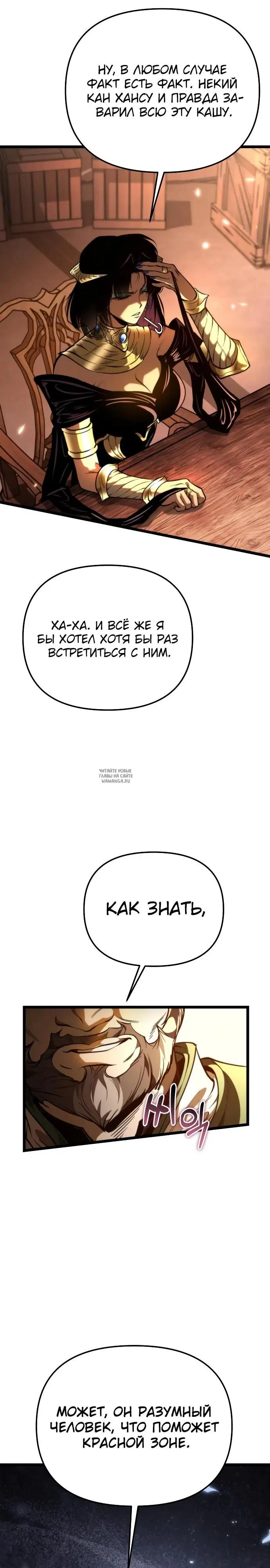 Page 41.000