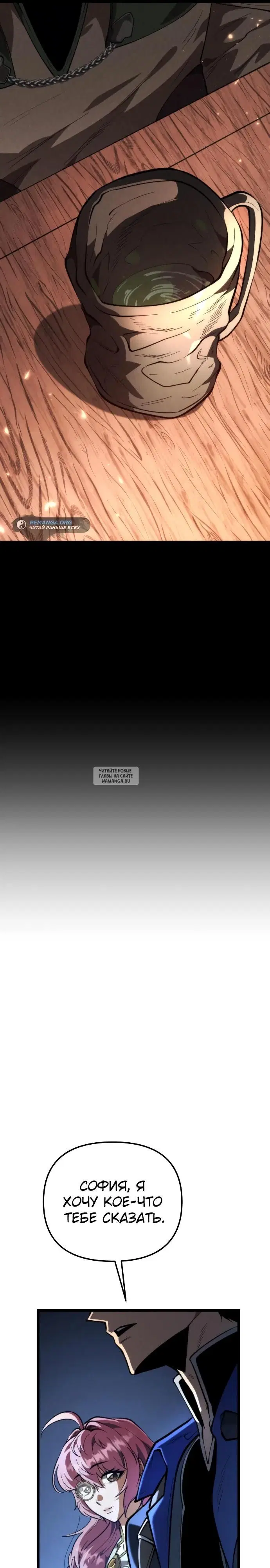 Page 41.000