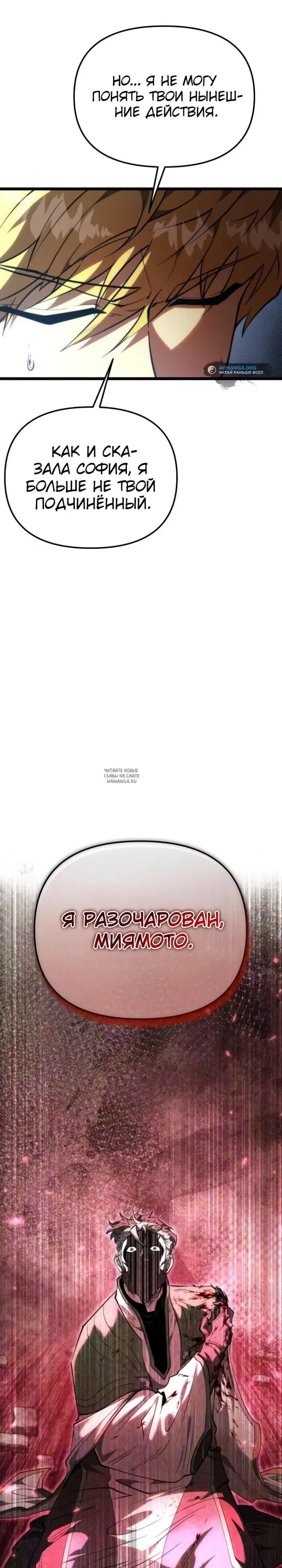 Page 41.000