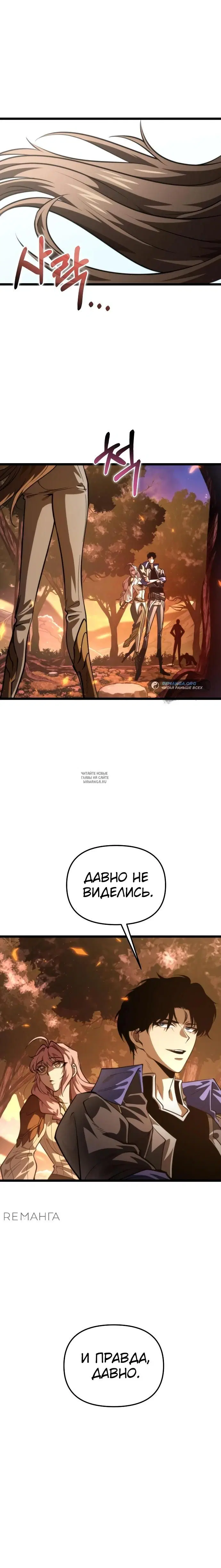 Page 41.000