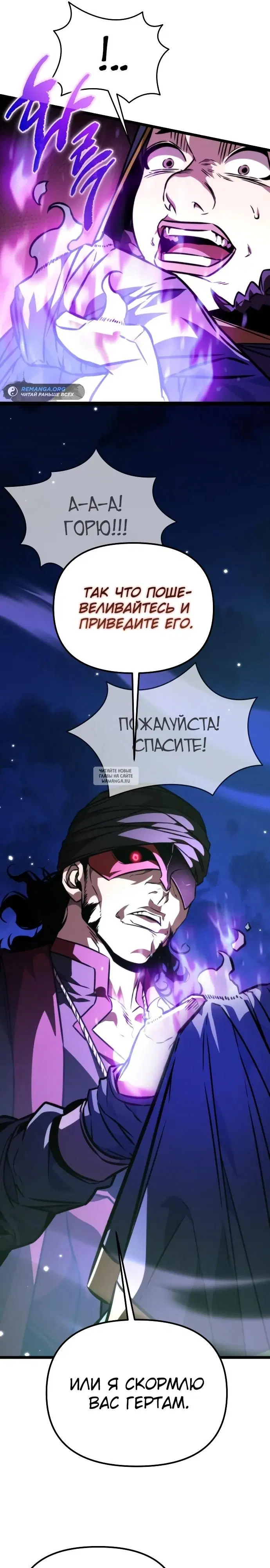 Page 41.000