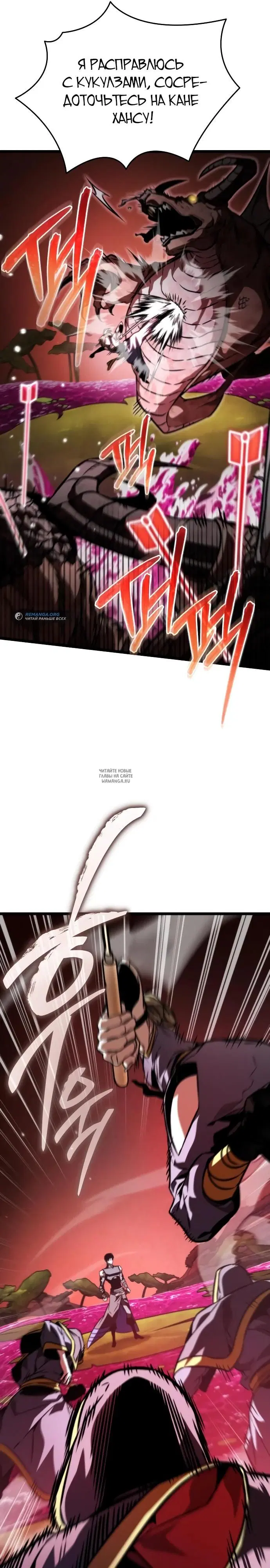 Page 41.000