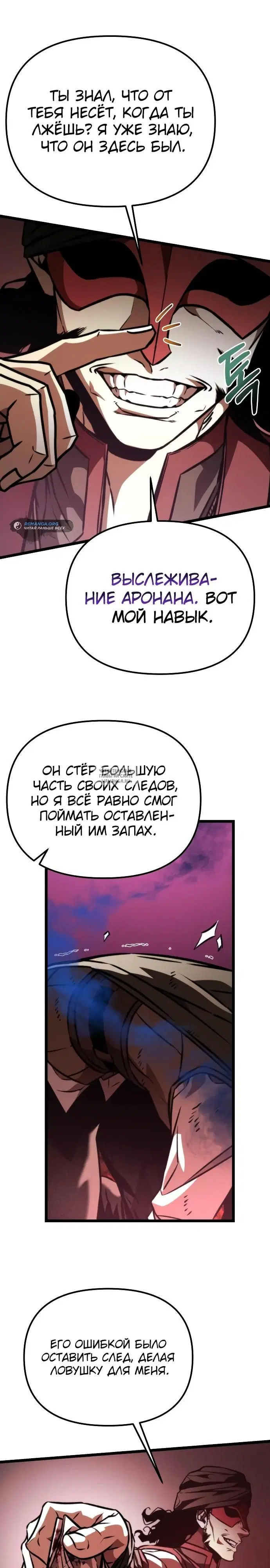 Page 41.000