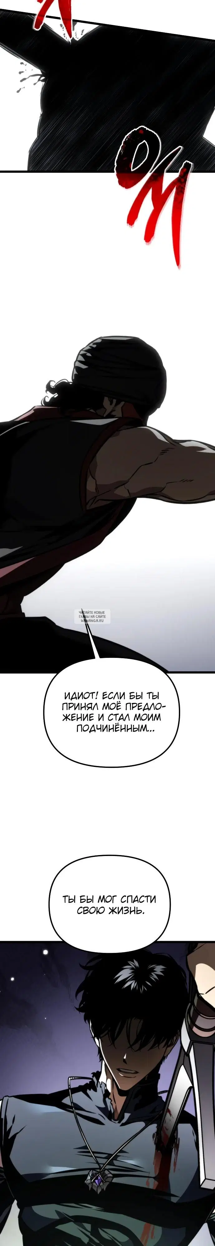 Page 41.000