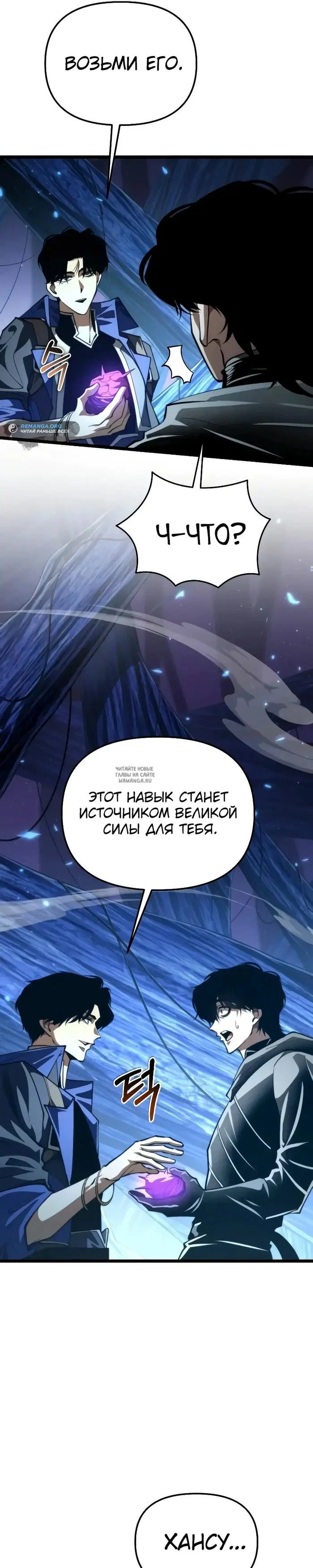 Page 41.000