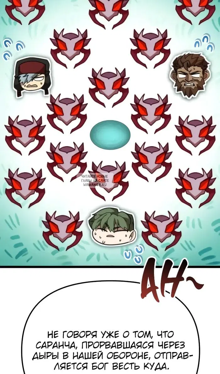 Page 41.000