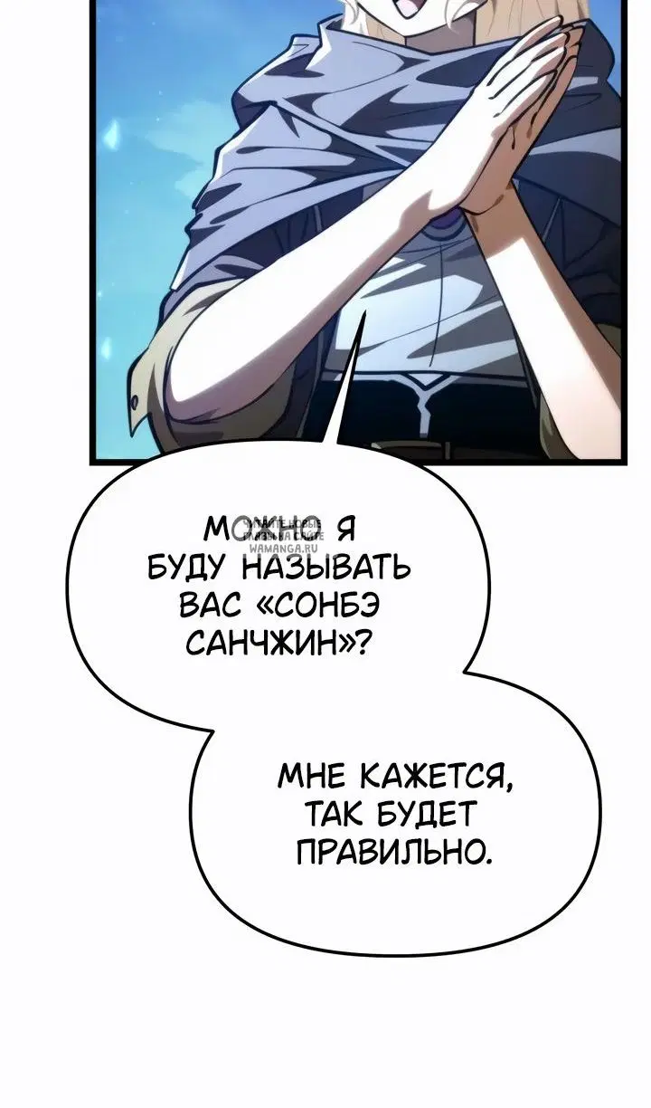 Page 41.000