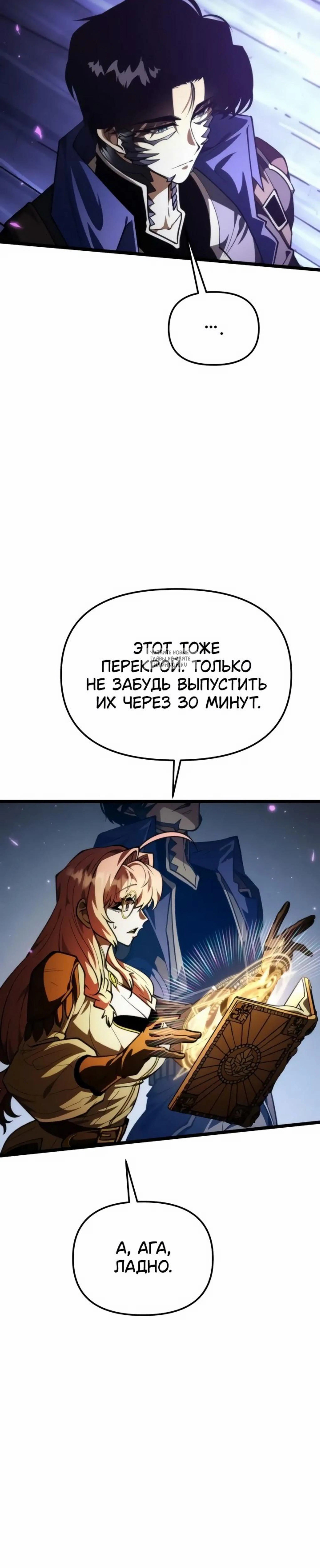 Page 4.001