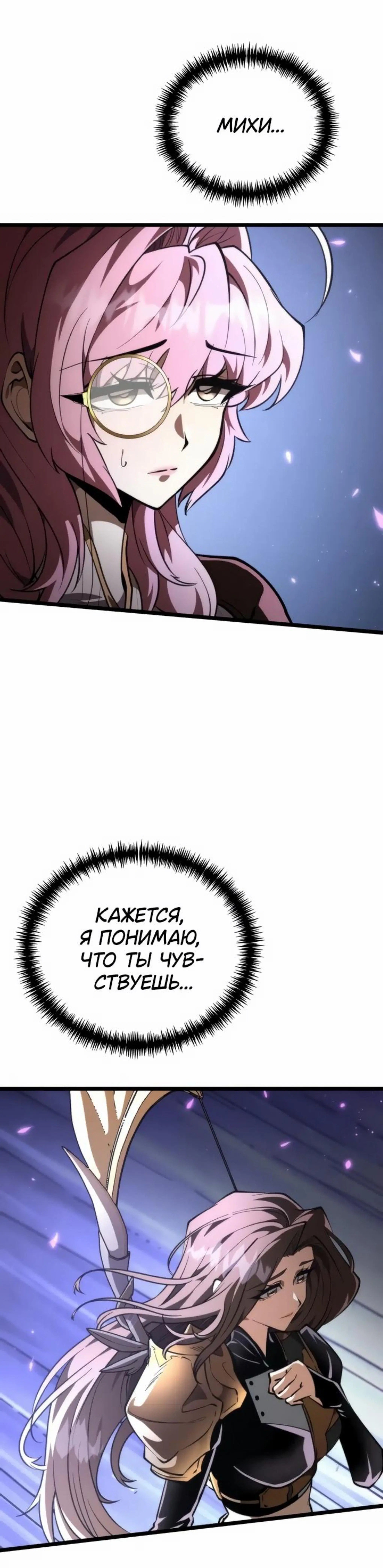 Page 4.002