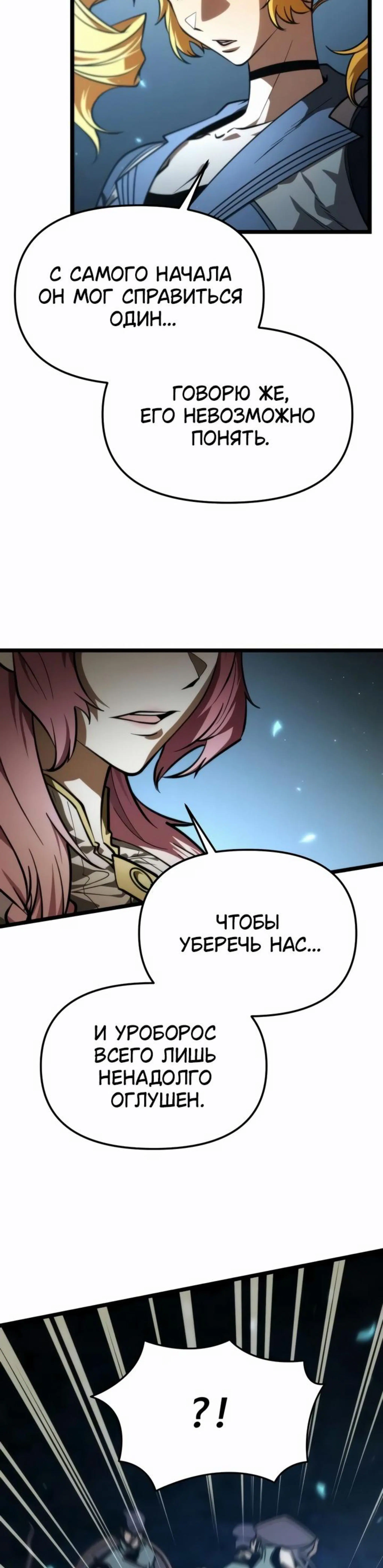 Page 4.002