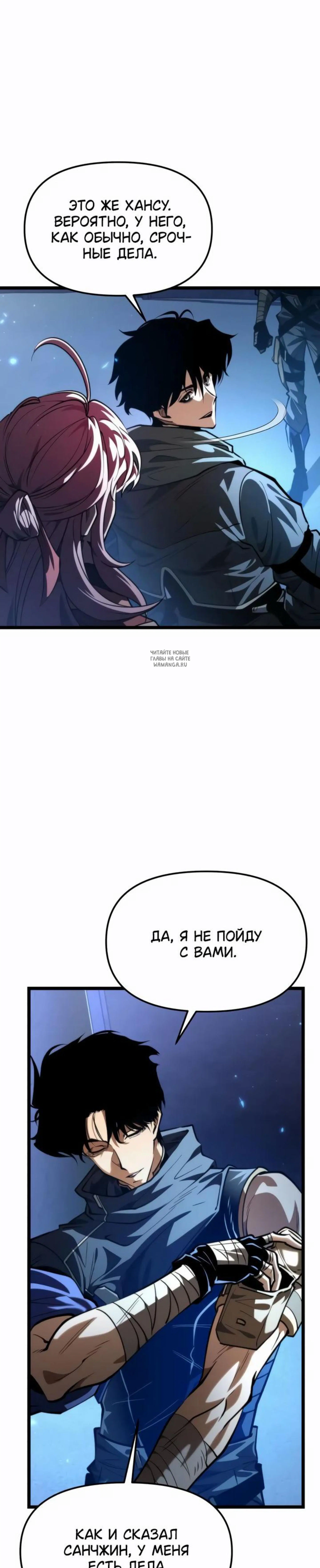 Page 4.001