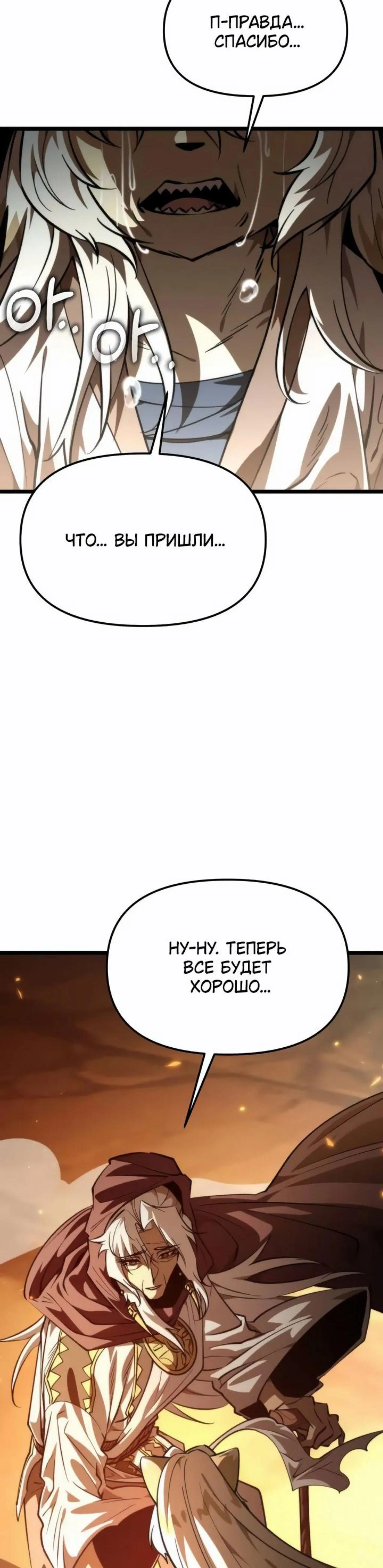 Page 4.002