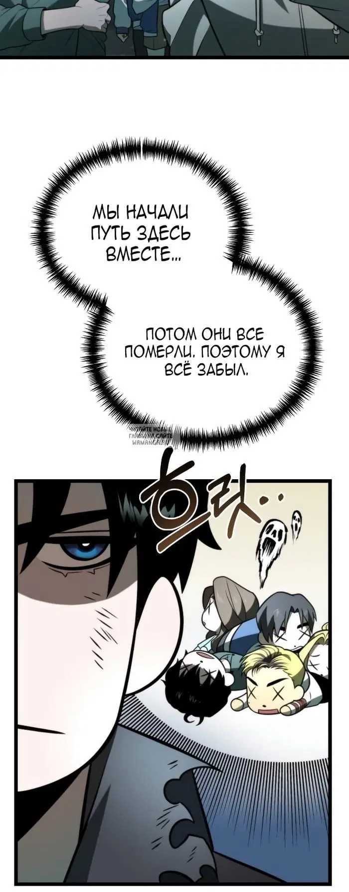 Page 42.000