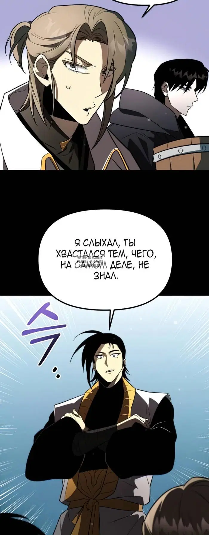 Page 42.000