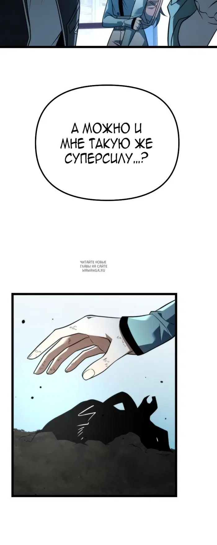 Page 42.000